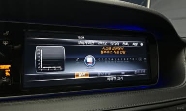 S-Class W222