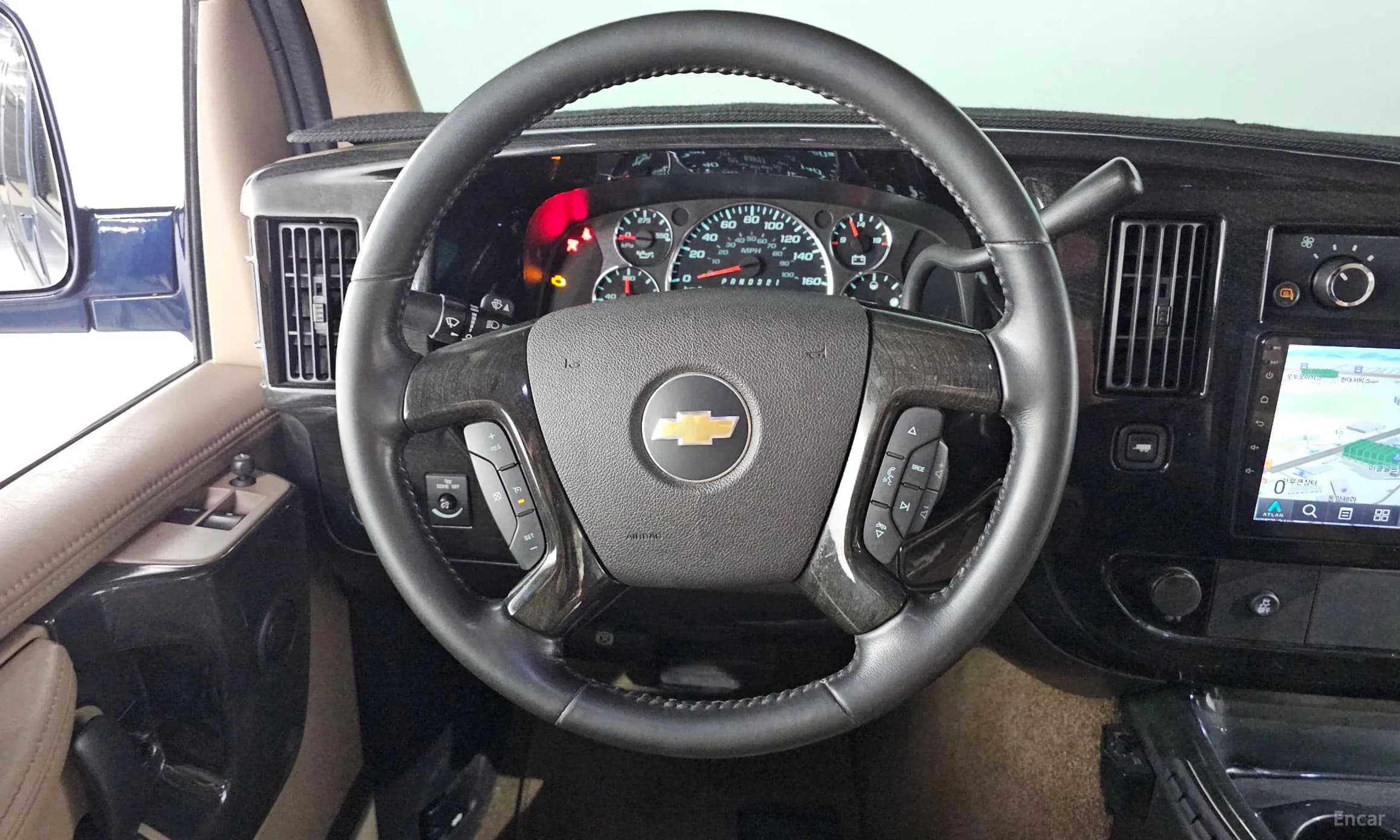 Express Van