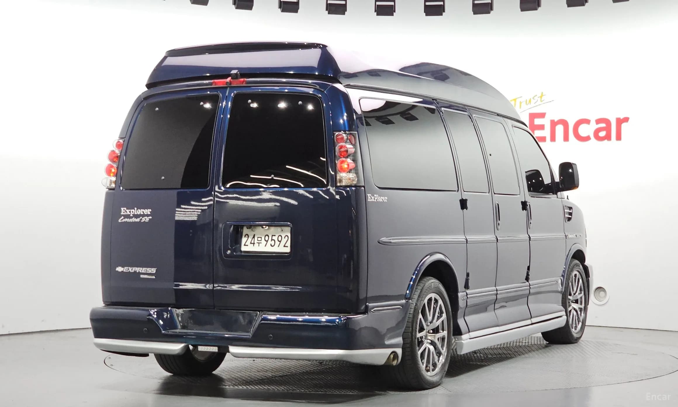 Express Van