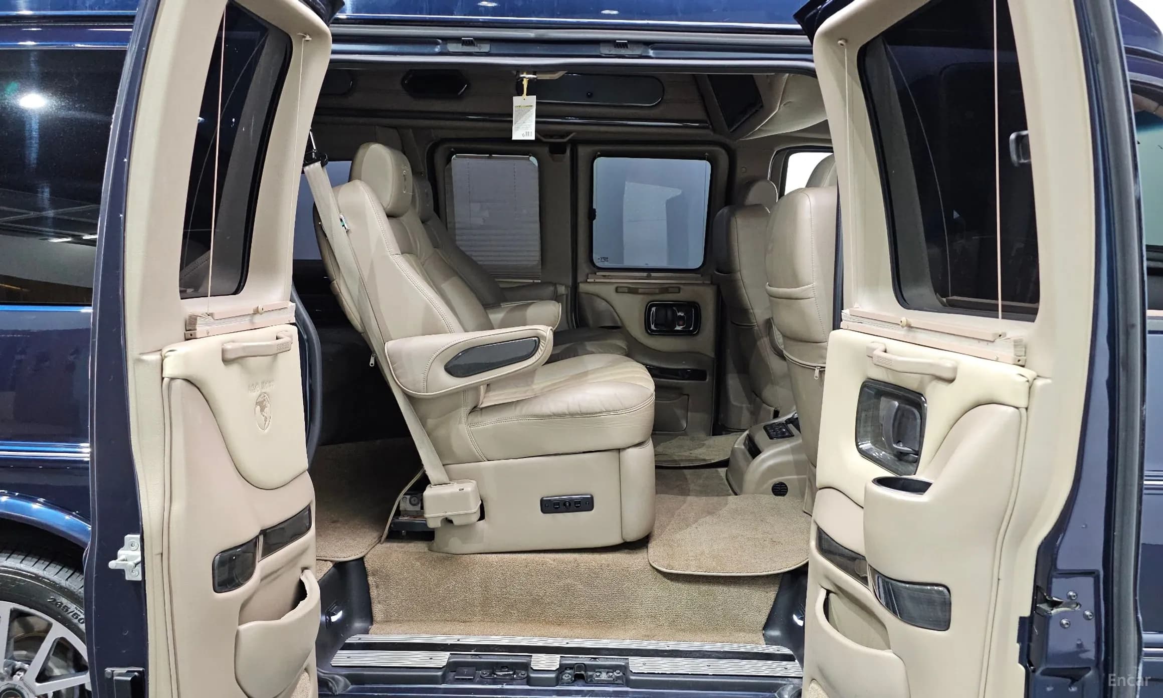Express Van