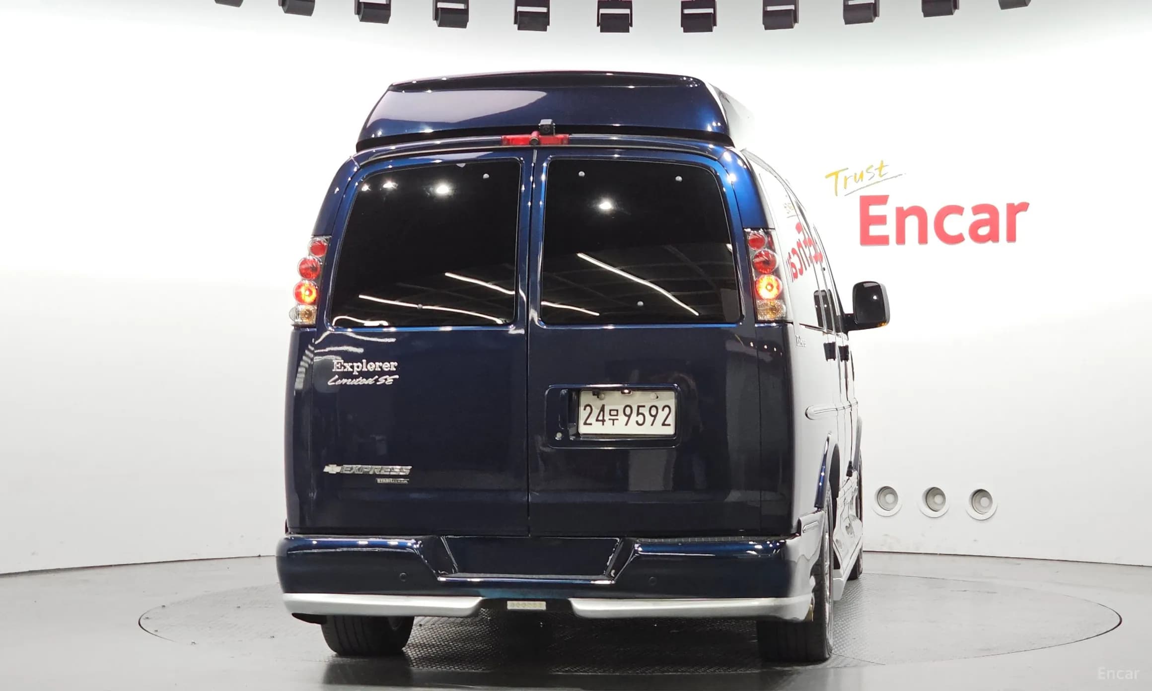 Express Van