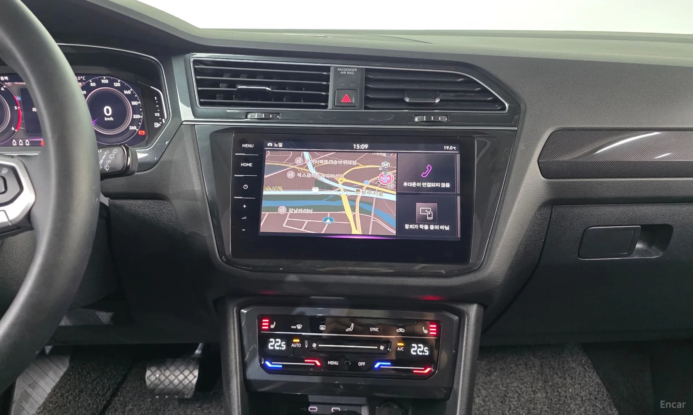 Tiguan 2nd Generation