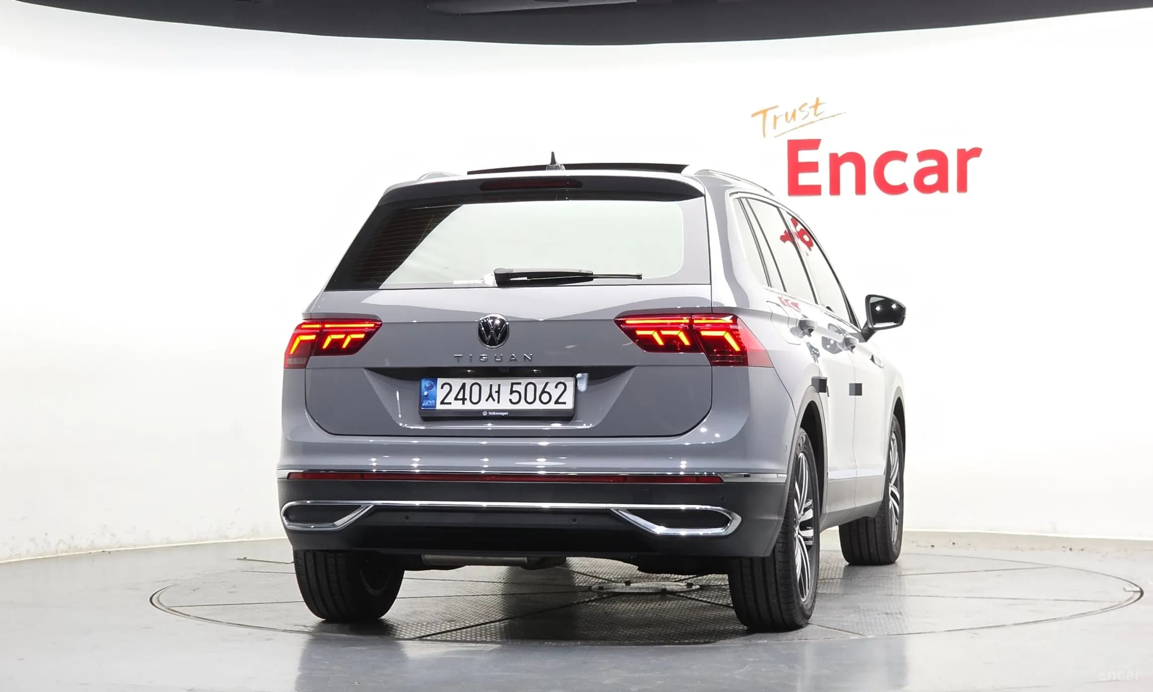 Tiguan 2nd Generation