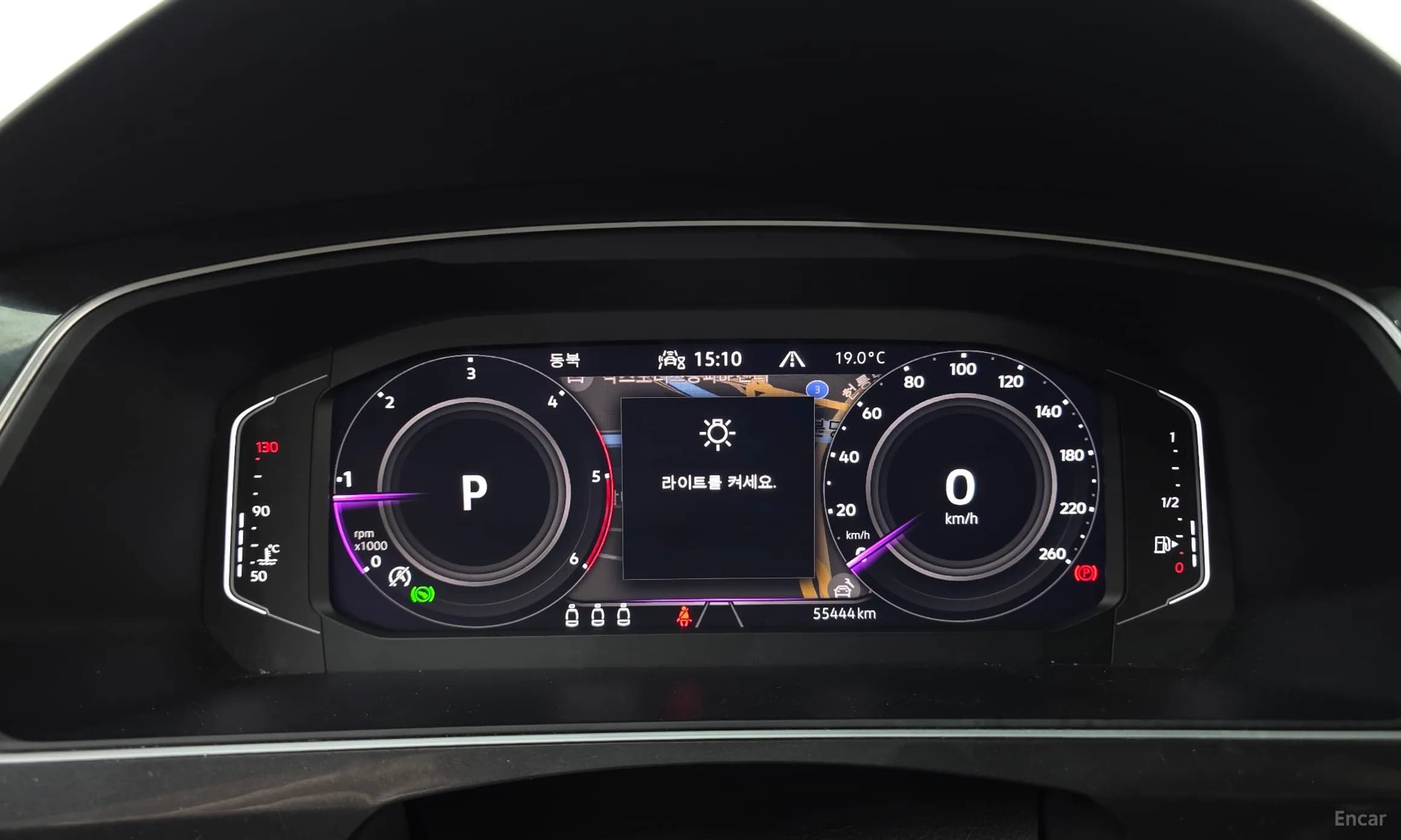 Tiguan 2nd Generation