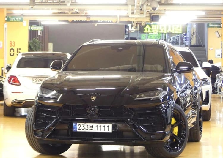 Urus