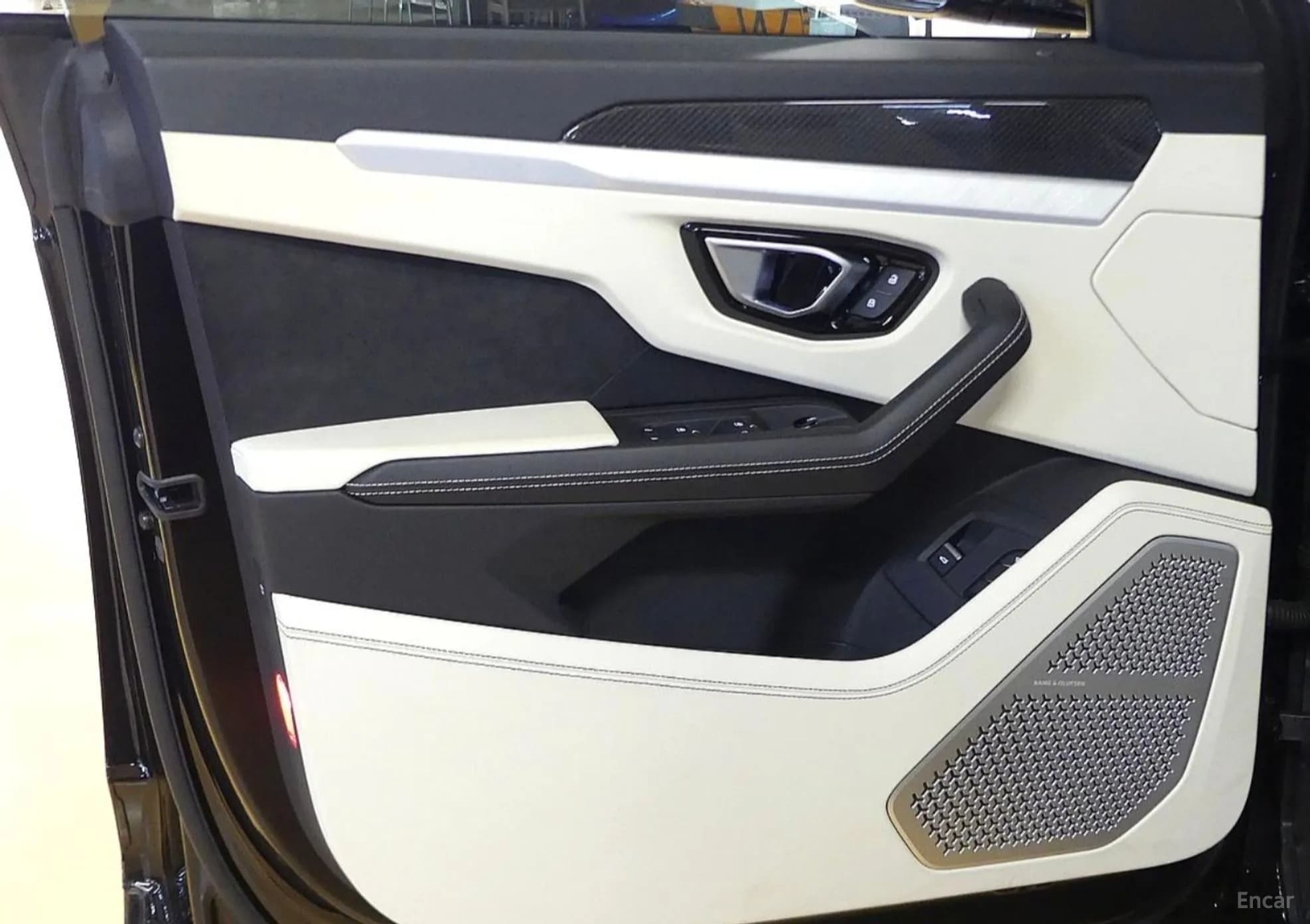 Urus