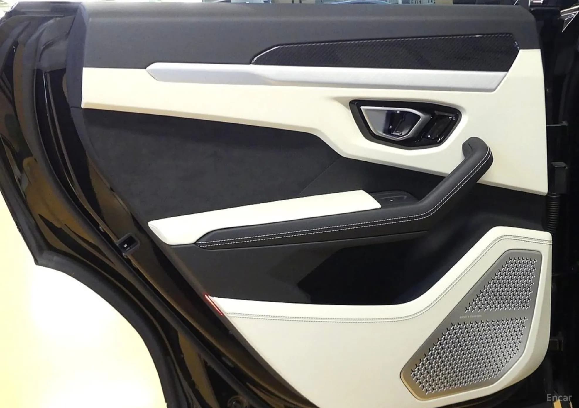 Urus