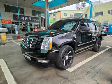 Escalade