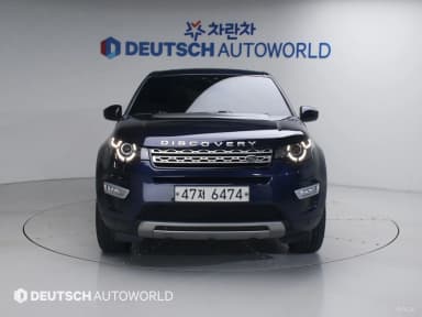 Discovery Sports