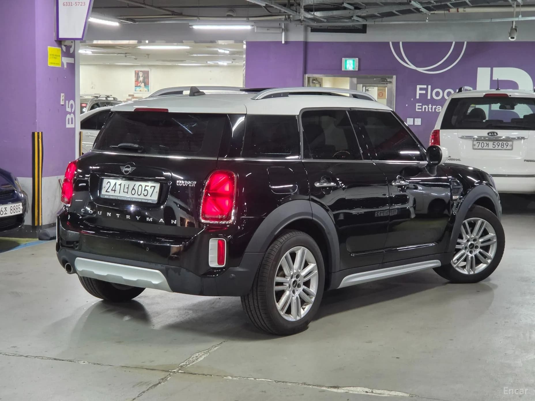 Cooper Countryman