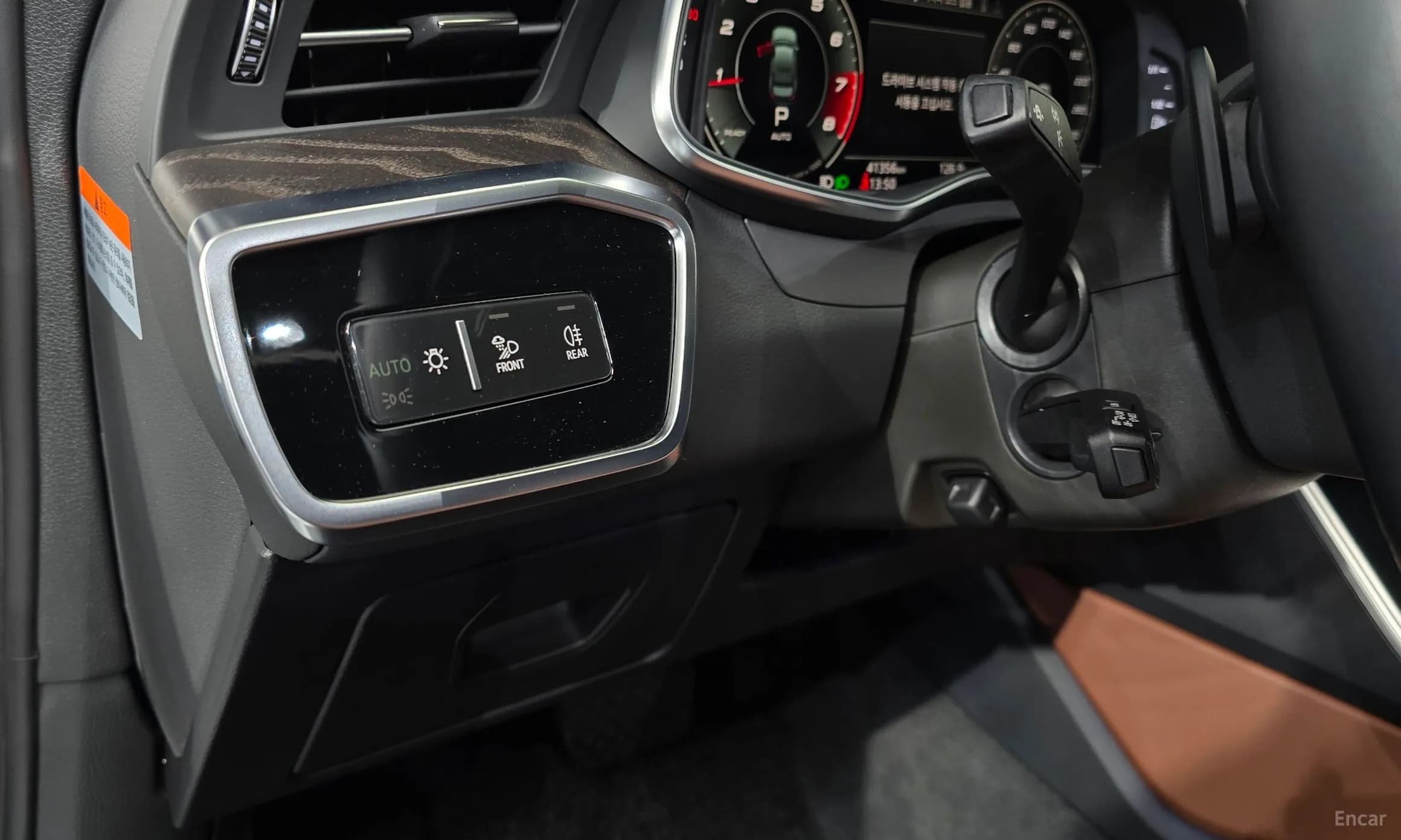 A6 (C8)