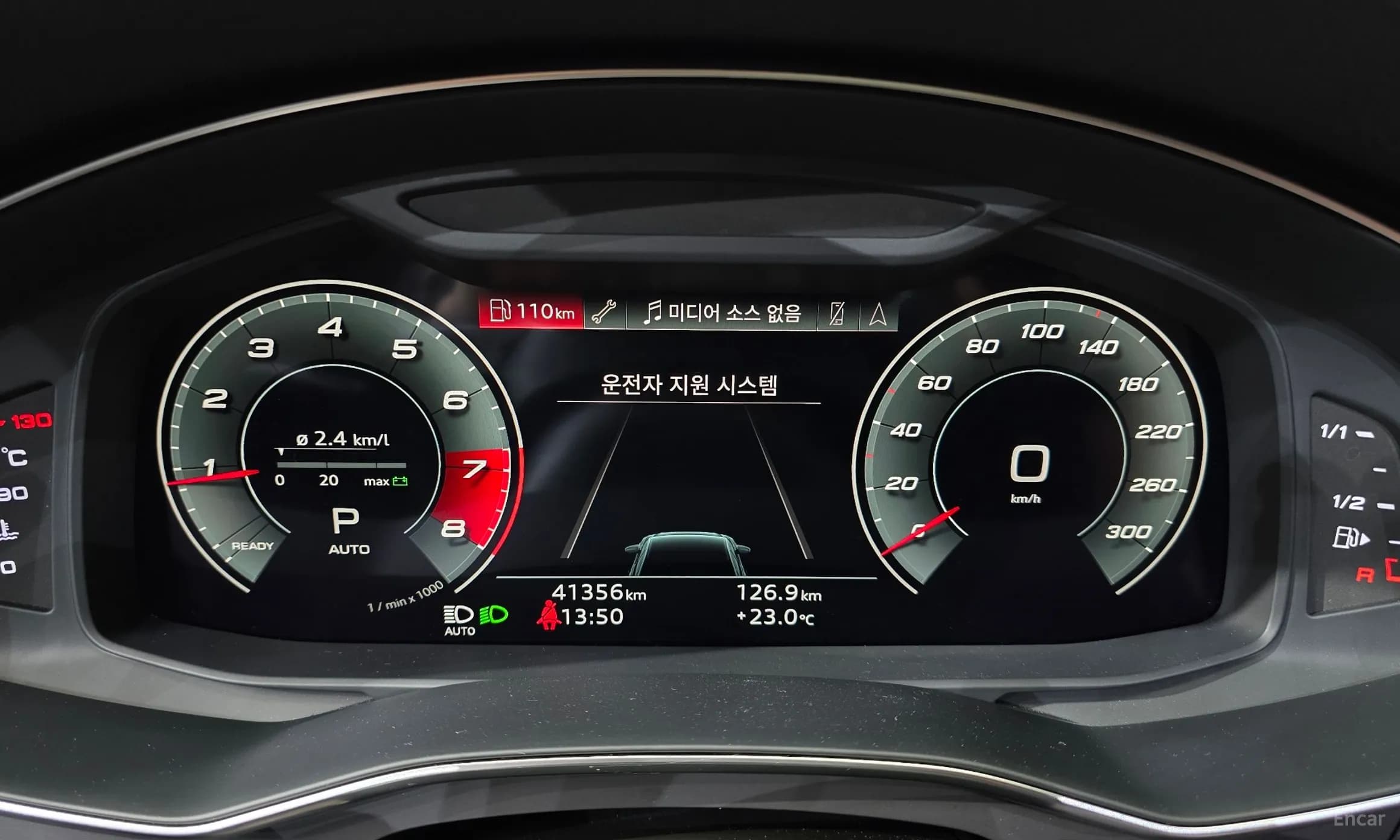 A6 (C8)
