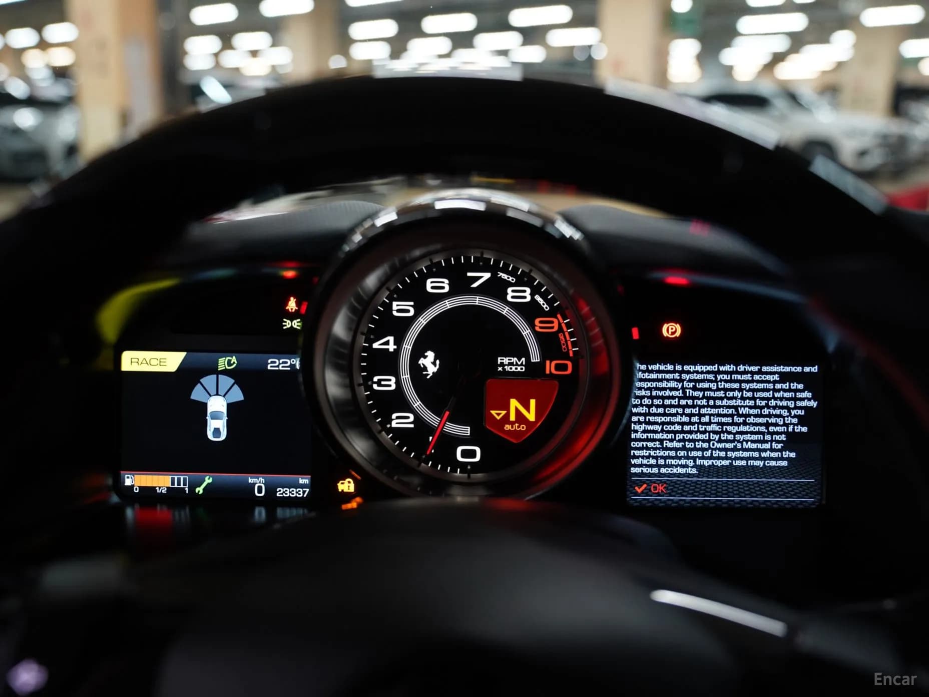 812 Superfast