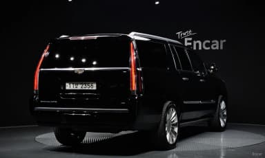 Escalade