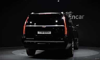 Escalade
