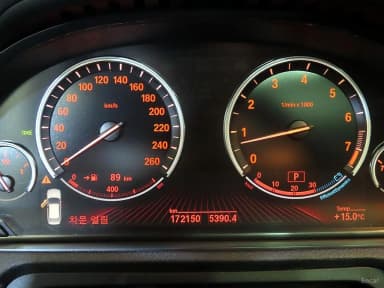 5 Series GT (F07)