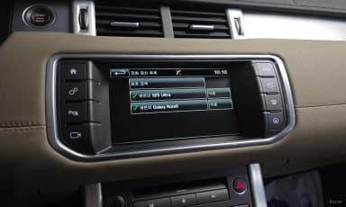 Range Rover Evoque