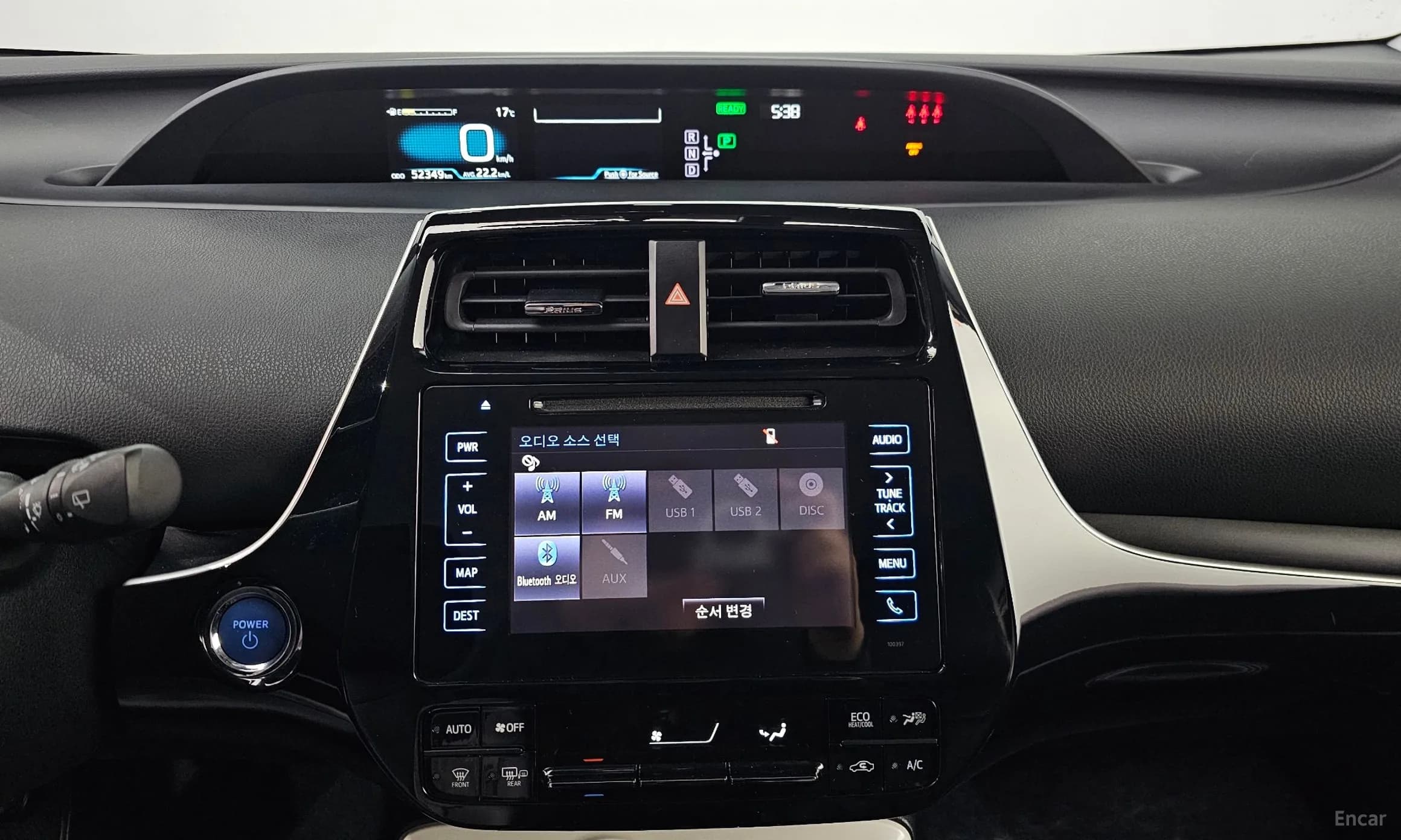 Prius 4th Generation