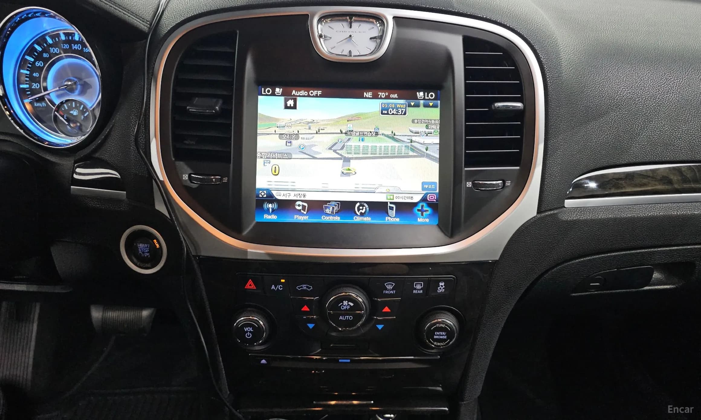 The New 300C