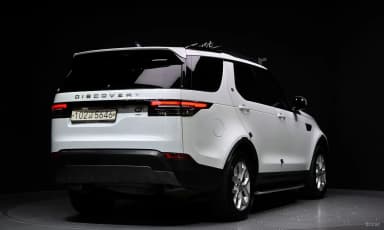 Discovery 5