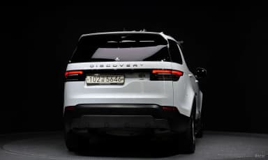 Discovery 5