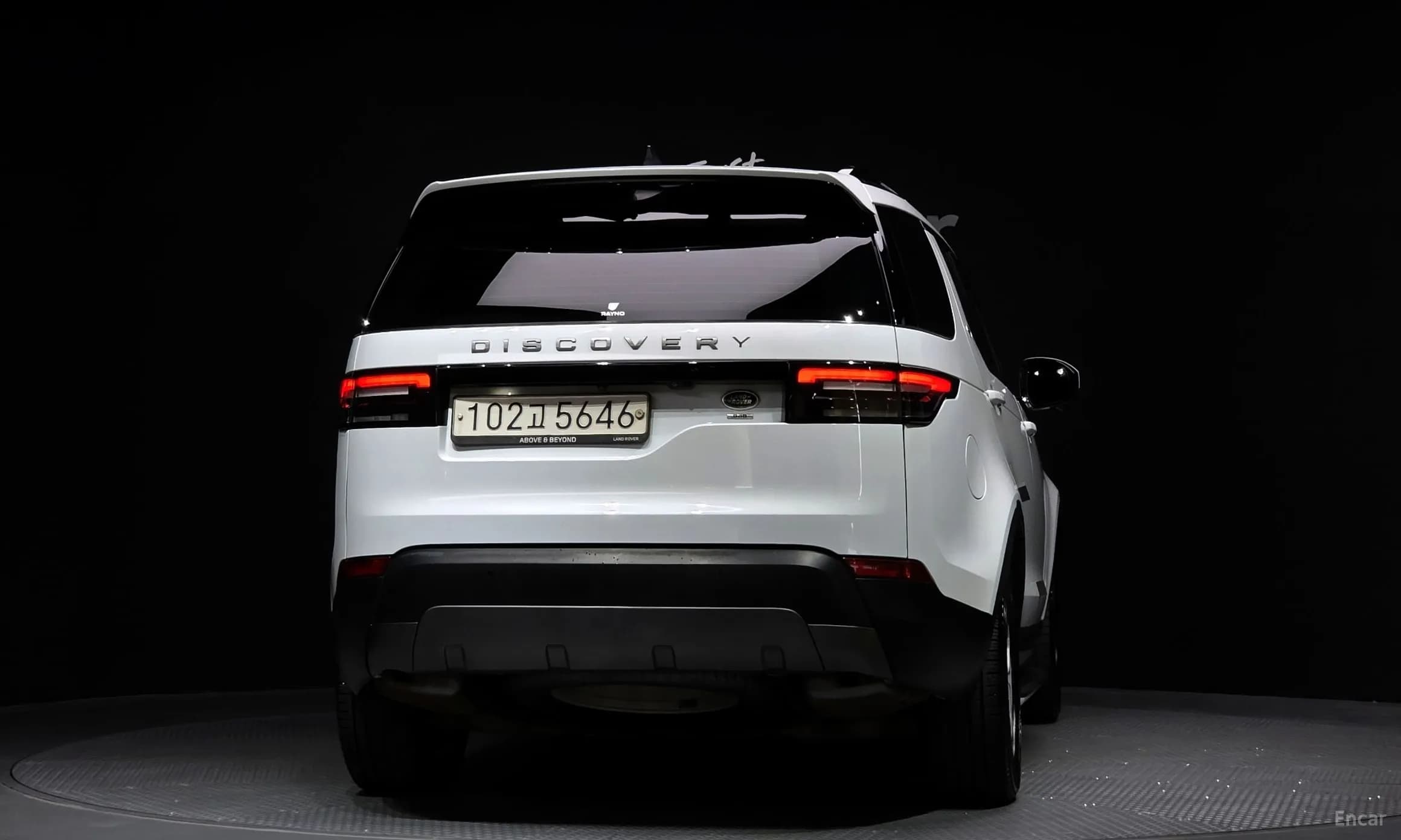 Discovery 5