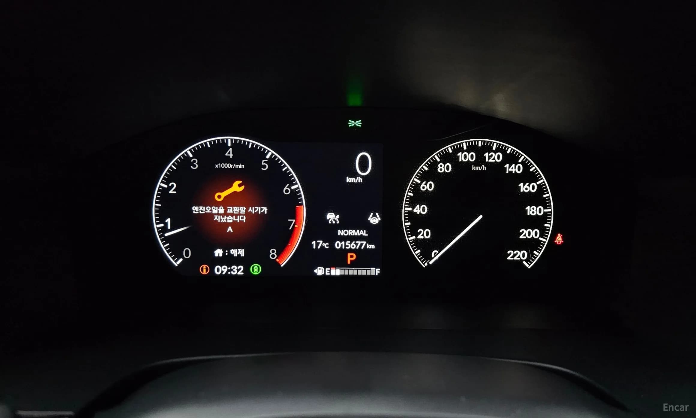 CR-V 6th Generation