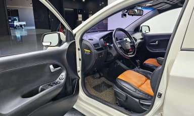morning