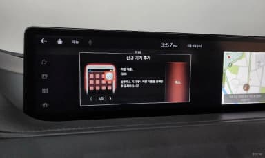 G80 (RG3)