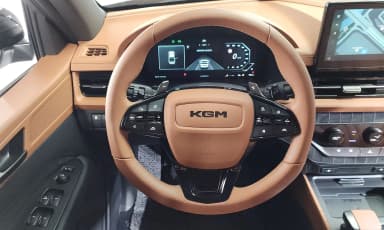Musso (Q300)