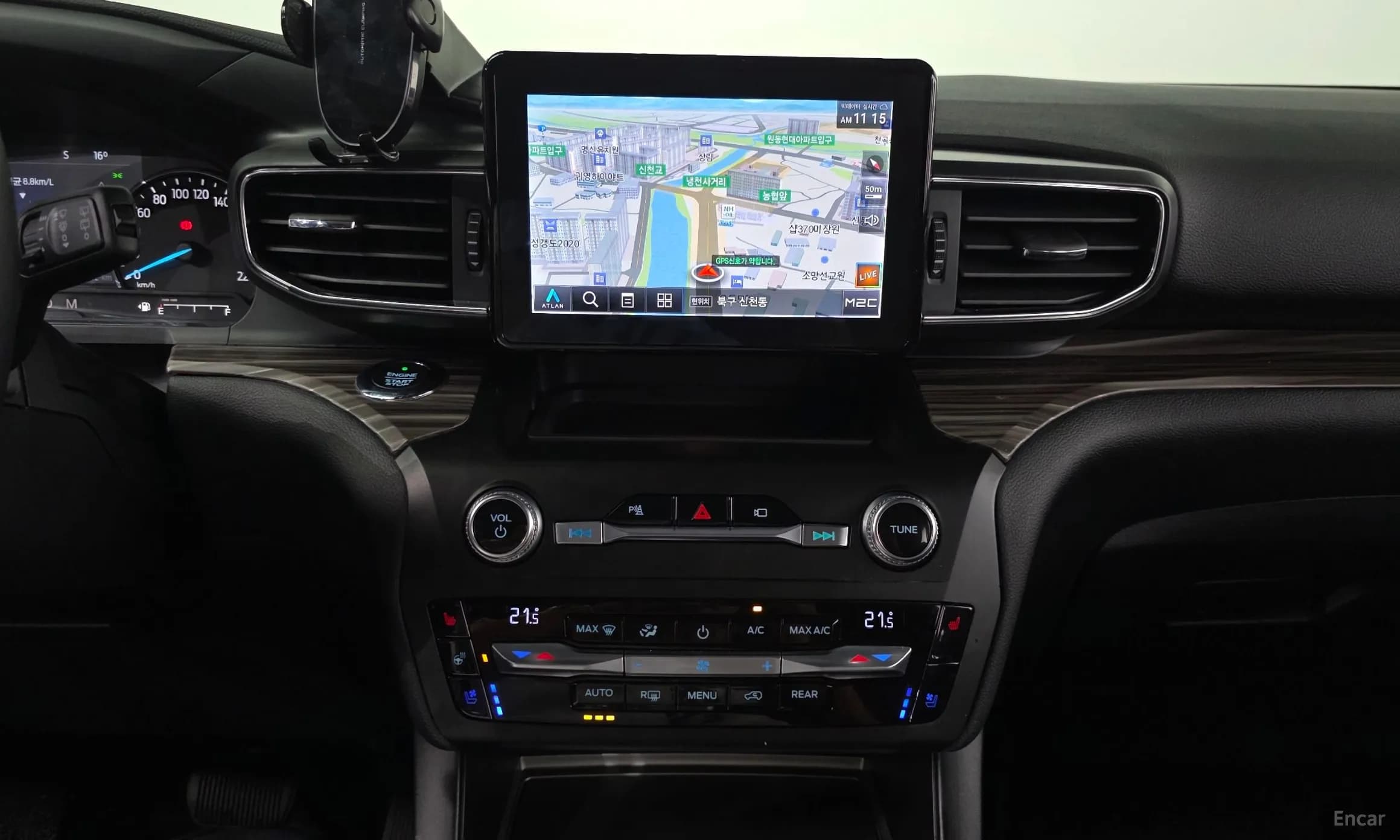 Explorer 6th Generation