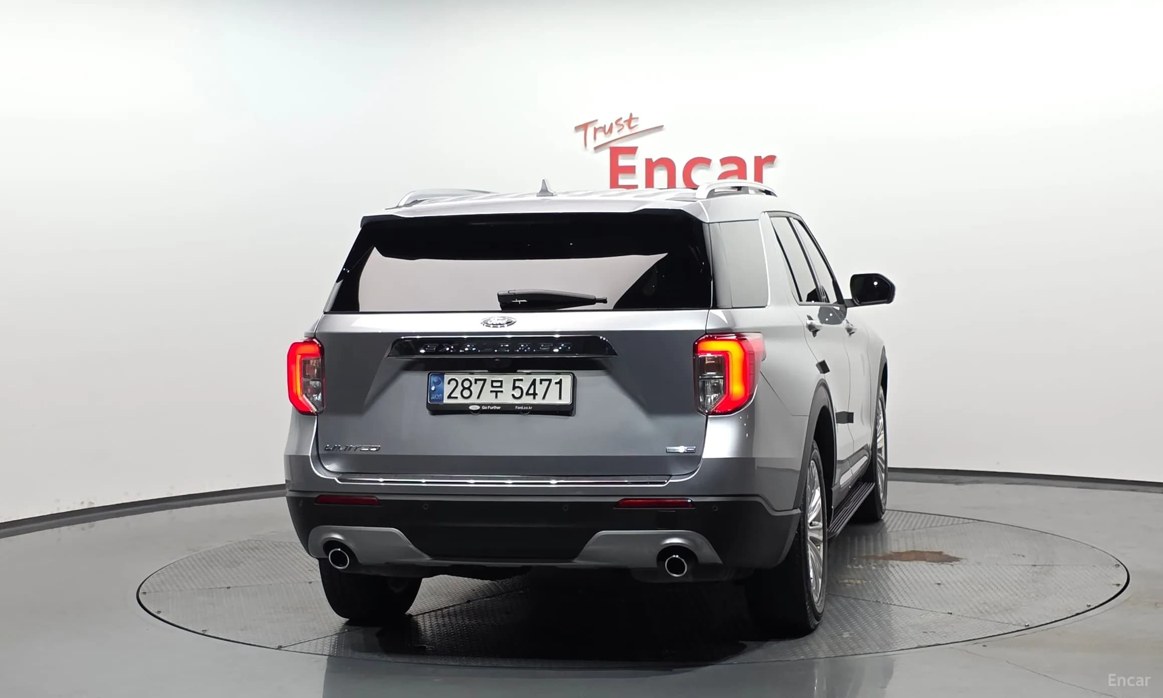 Explorer 6th Generation