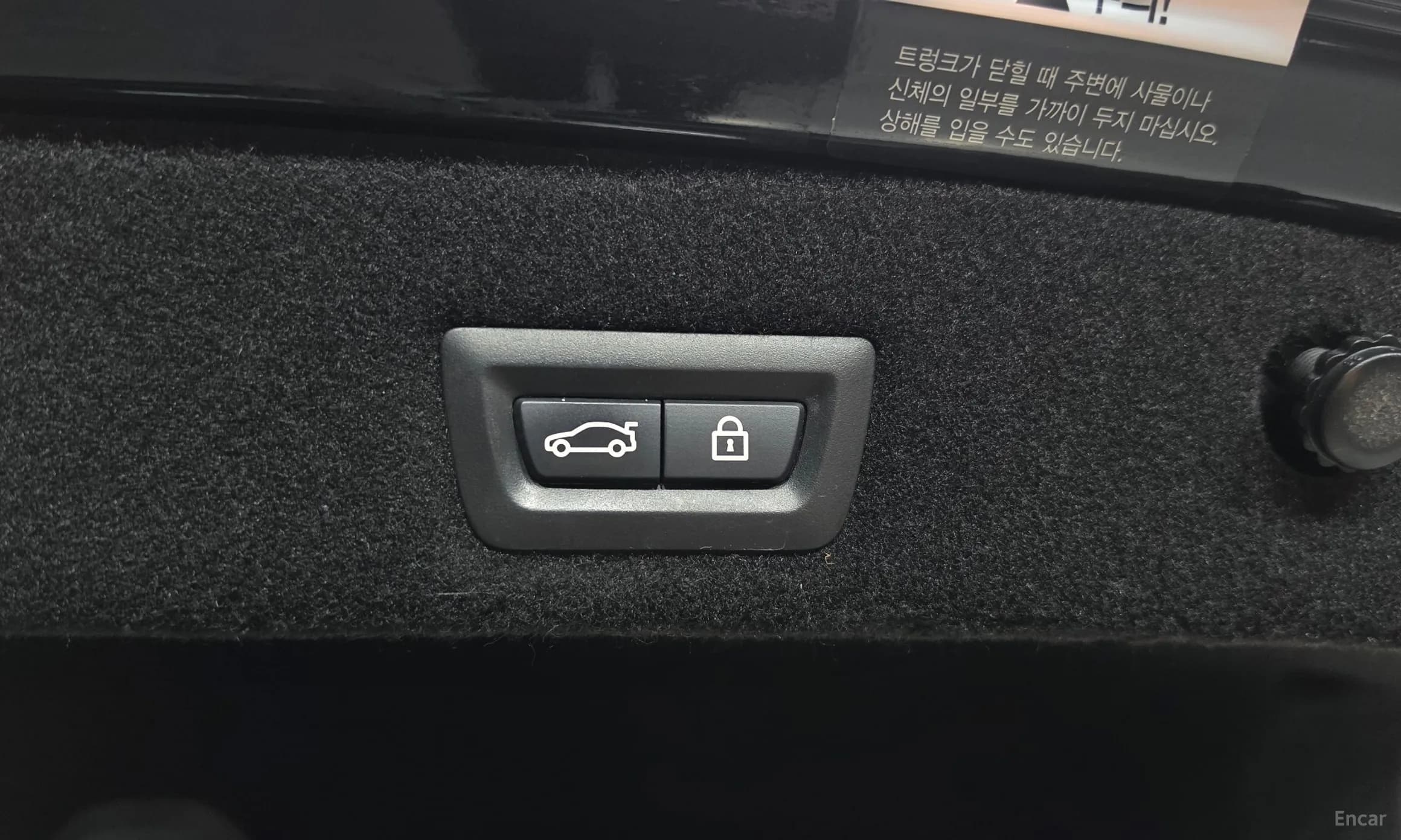 7 Series (G11)