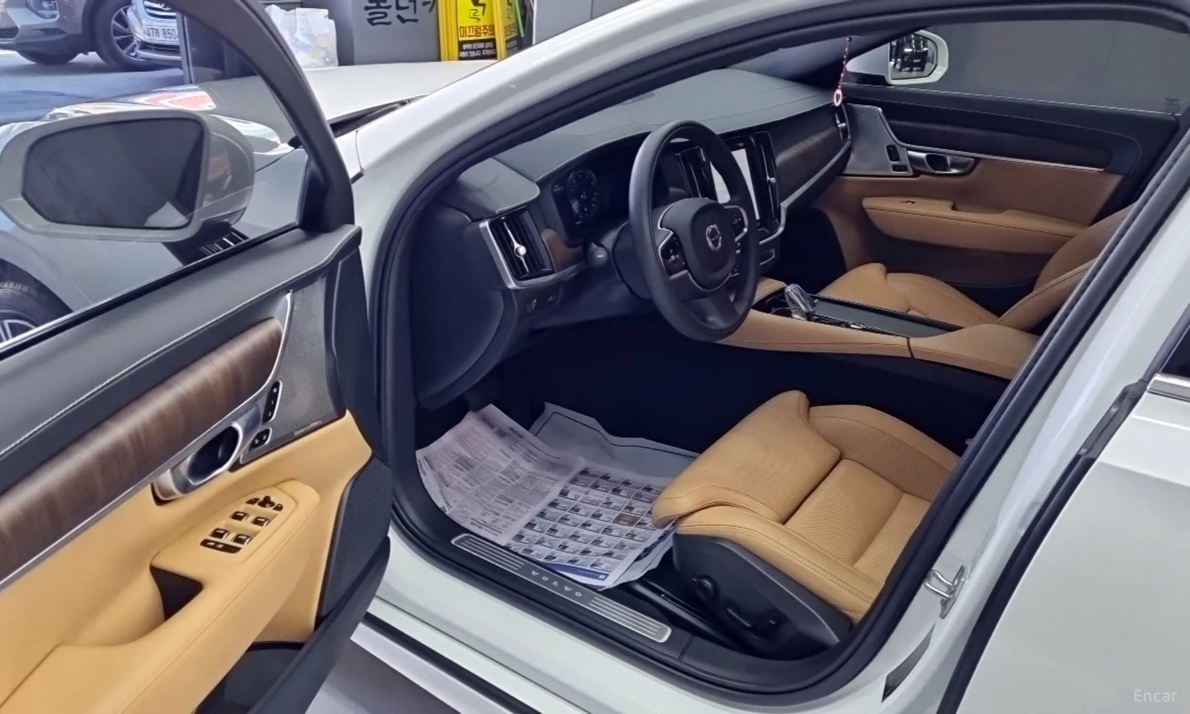 S90