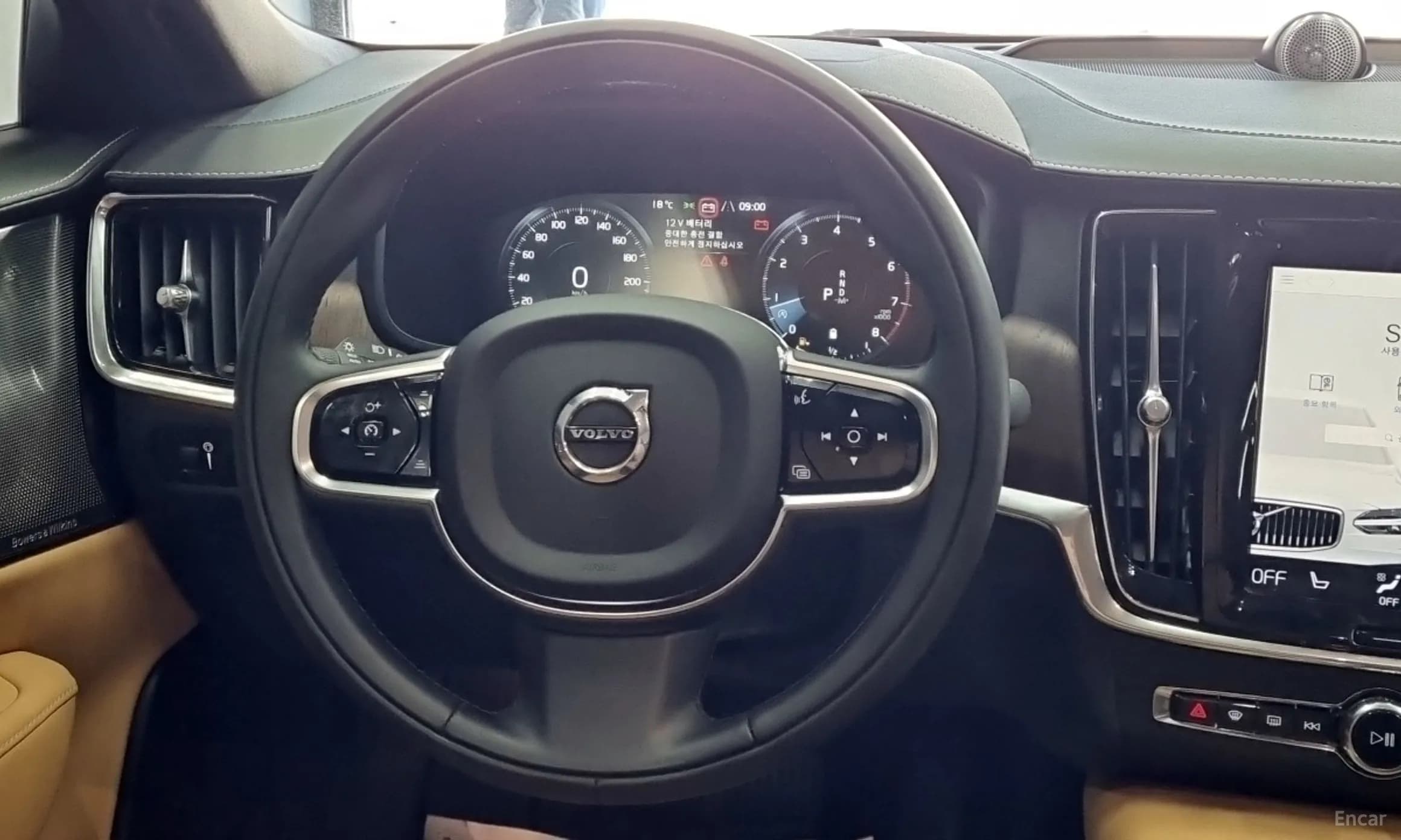 S90