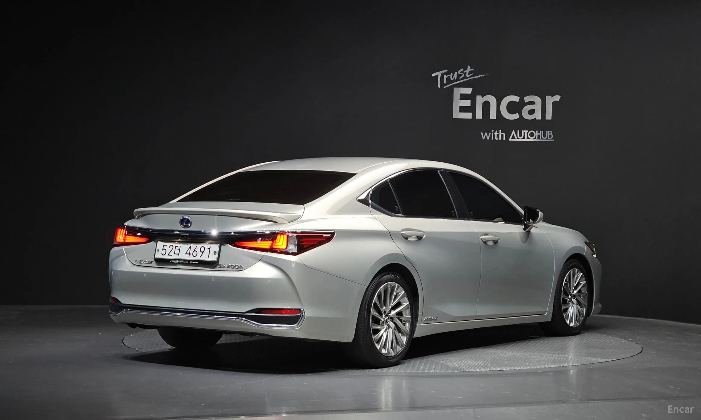ES300h 7th Generation