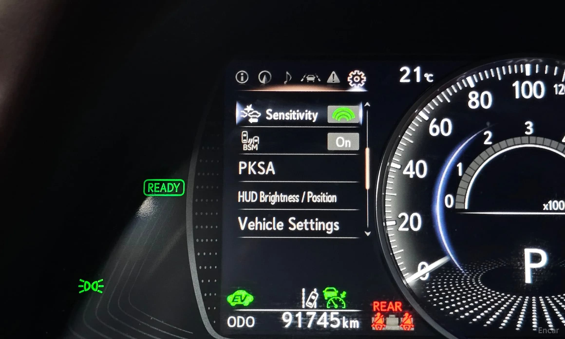 ES300h 7th Generation
