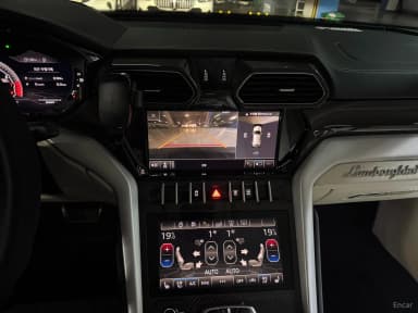 Urus