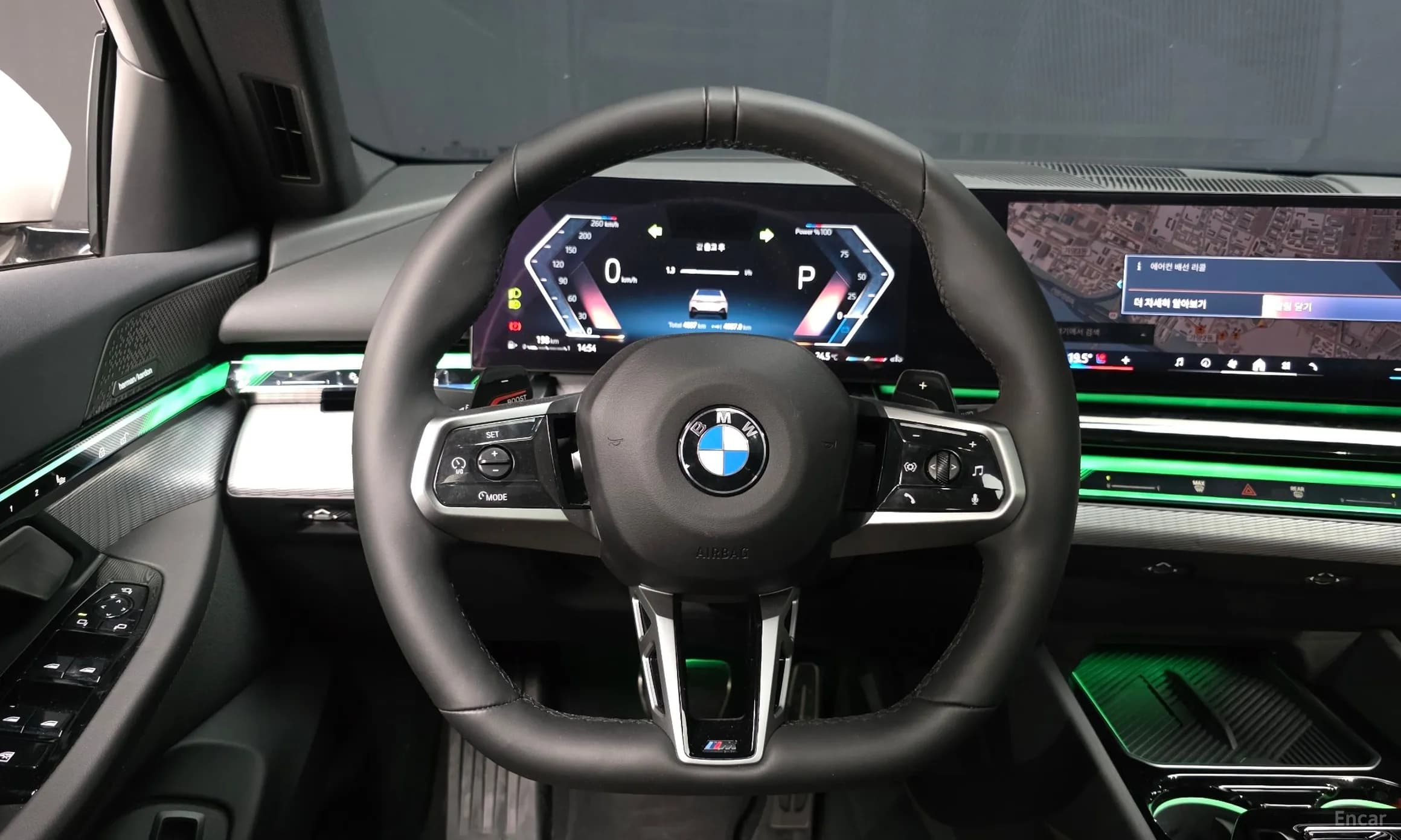 5 Series (G60)