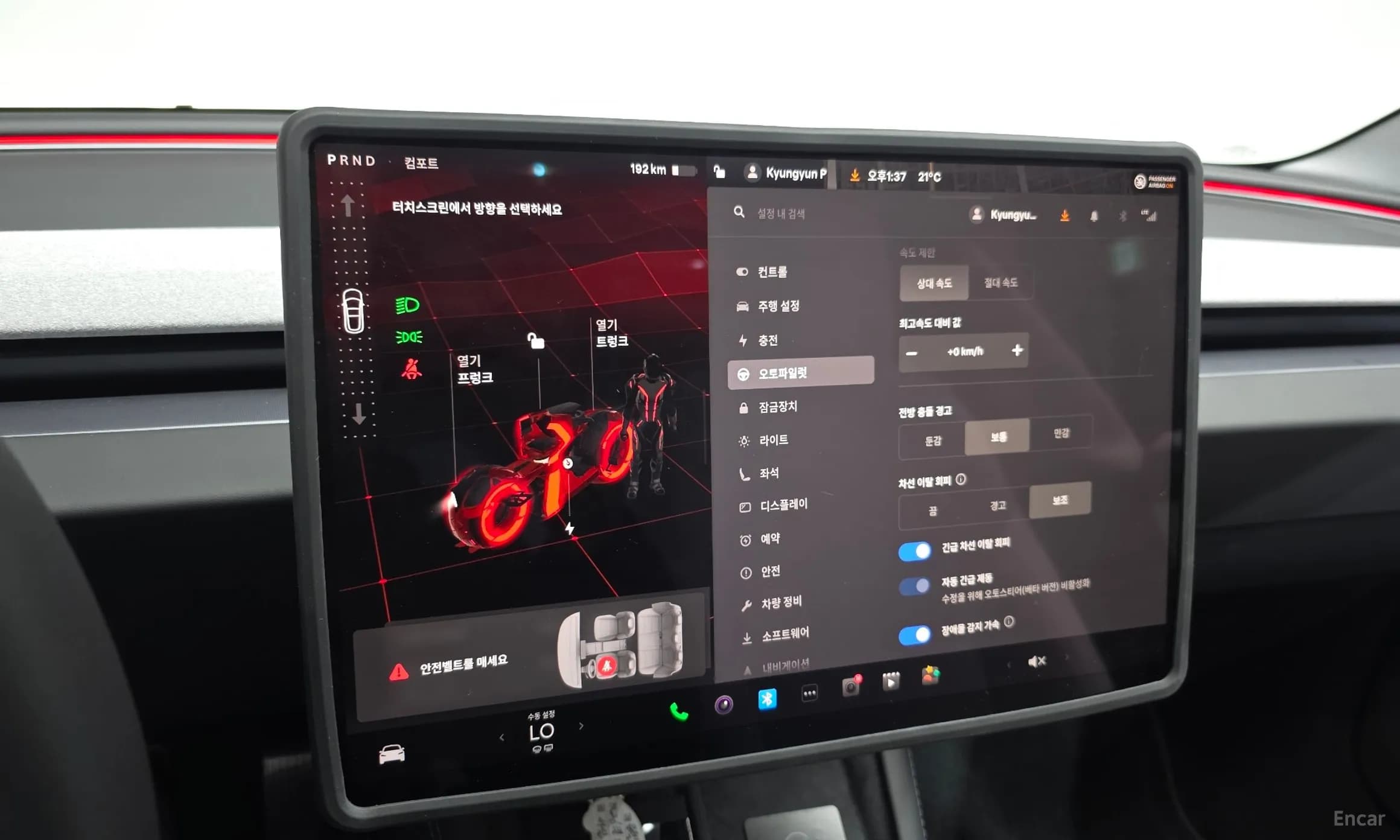 Model 3