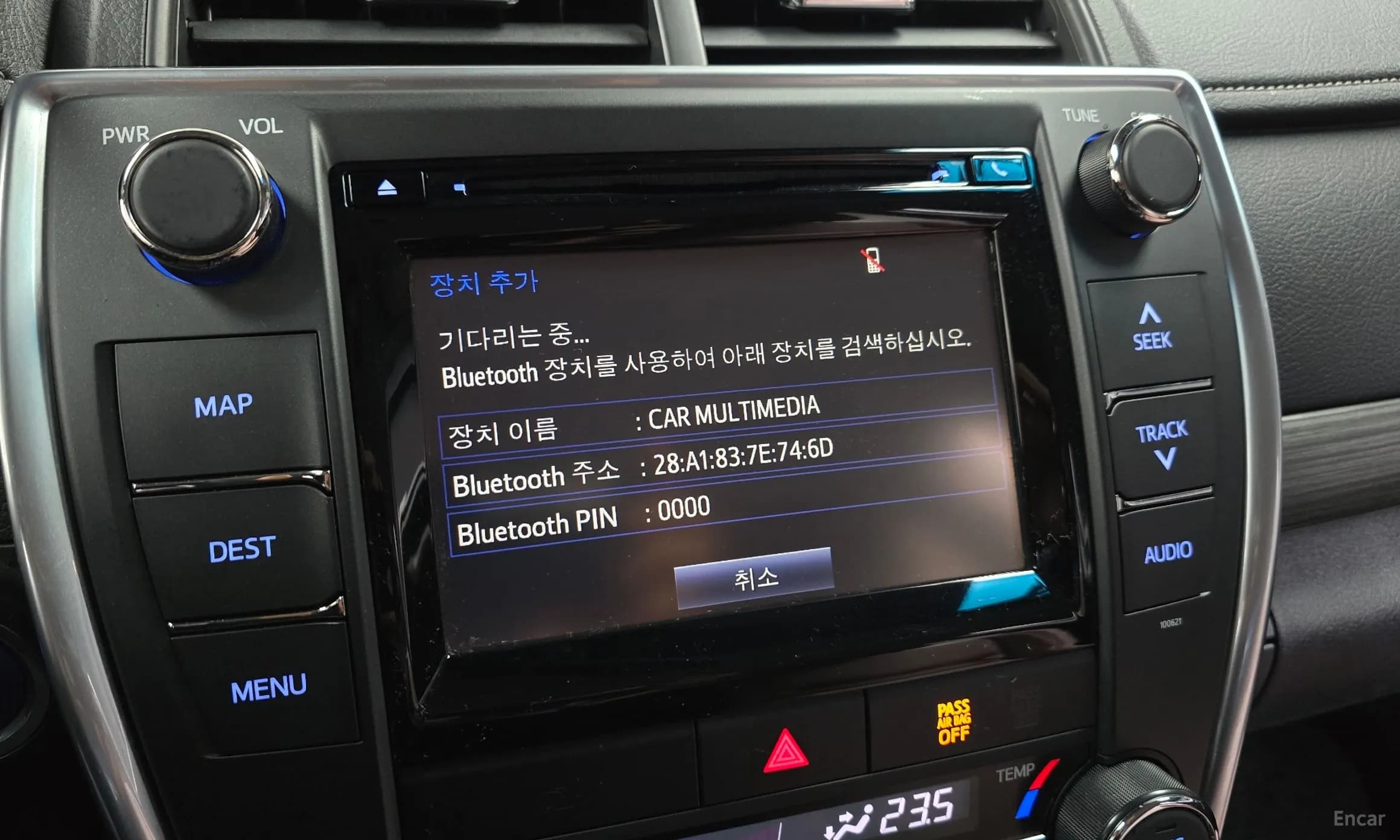 New Camry