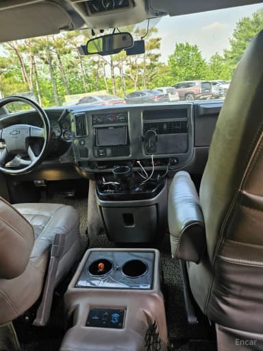 Express Van