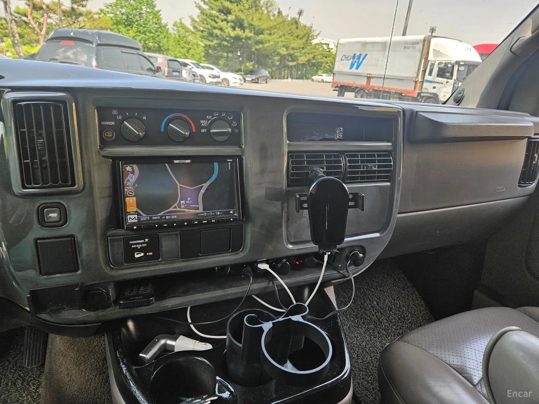 Express Van