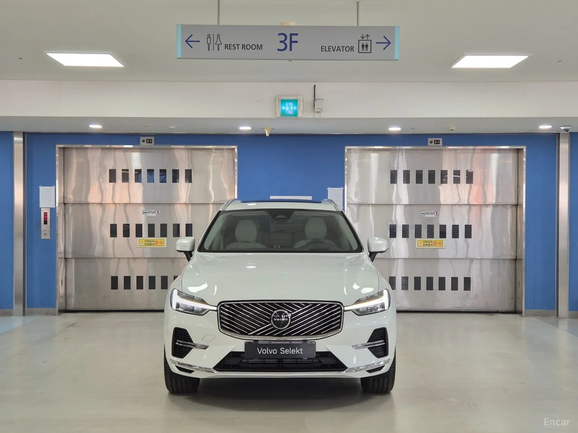 XC60 Gen 2