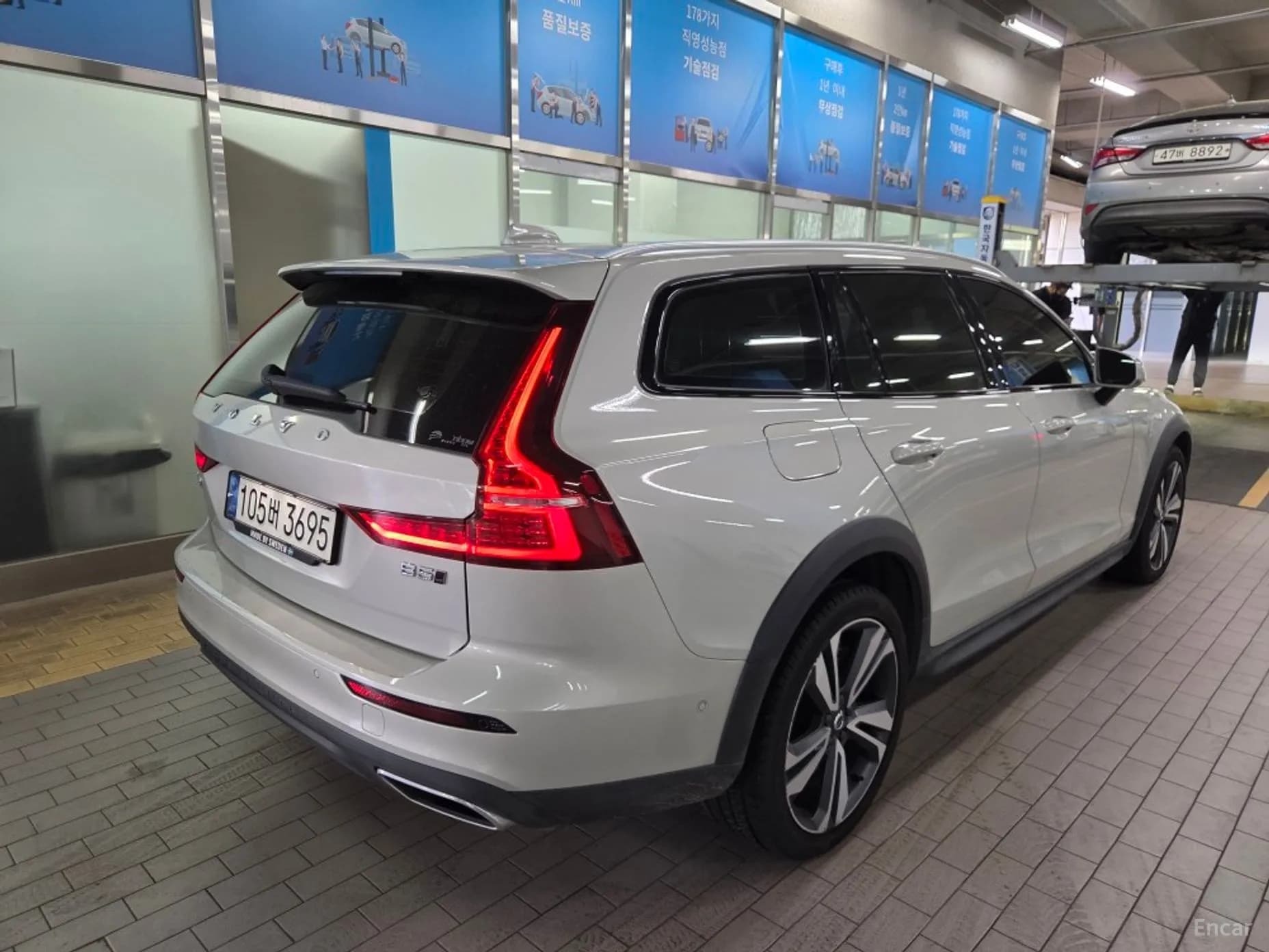 V60 Cross-Country 2nd Generation
