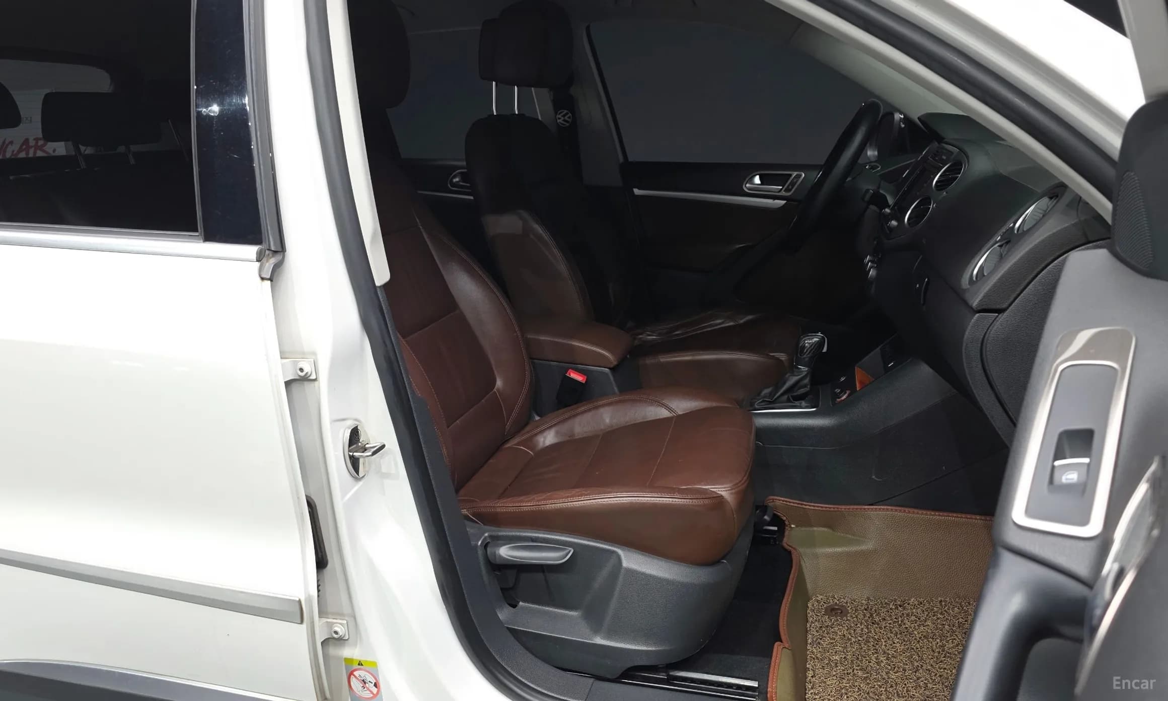 New Tiguan