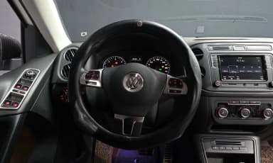 New Tiguan