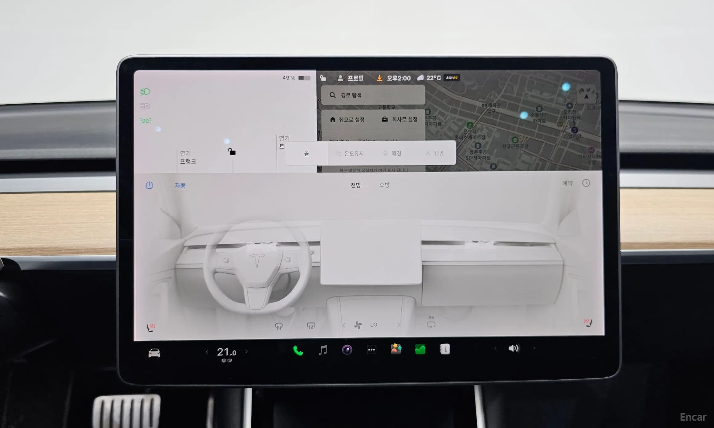 Model 3