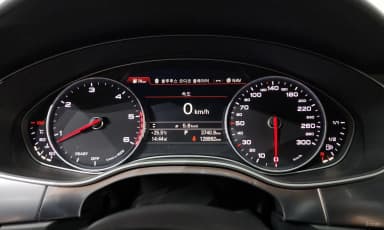 New A6