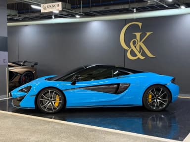 570S